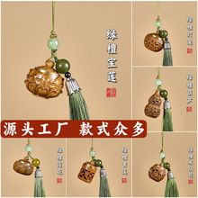 ���^ͬ����̴ľ������Ů�����L���������l�r�G̴ɏ�����Ғ��