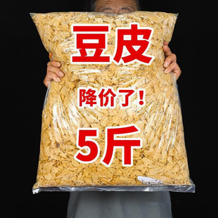 5��|����Ƥ�z����Ƥ��؛�خa�Ͷ�Ƥ����Ʒ�����������ⸯ������