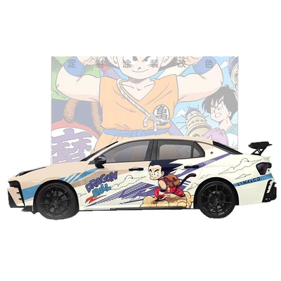 Car Color Change Film Automotive Film