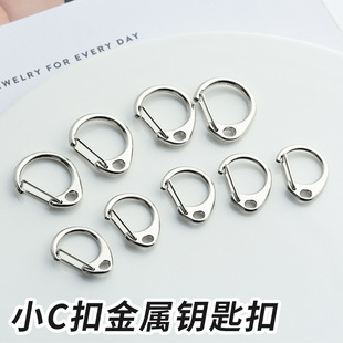 �\�Ͻ�СC�۽���耳׿۰��ֿ�diy��߹������耳׿������