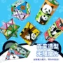 儿童跨境3d立体百变魔方