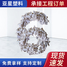 ����һ��PVC�����ϰ�ɫ��������� �����p�ɫ��pvcС�׹ܷ�����