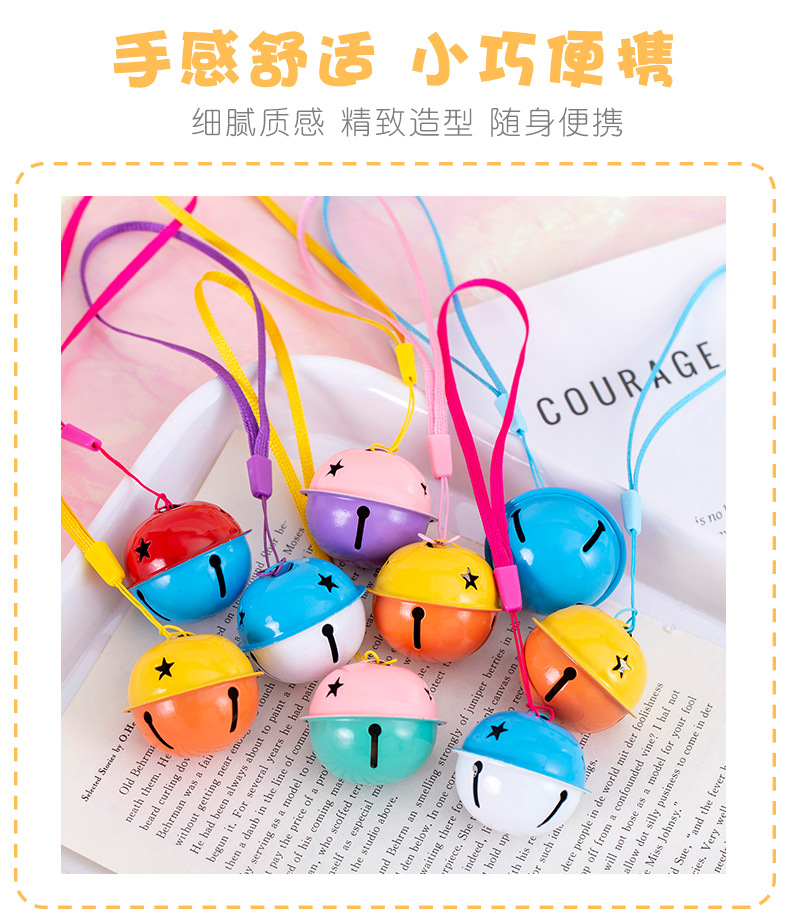 双色挂绳铃铛_05.jpg