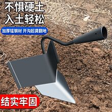 农用多功能双轮助力除草松土锄头开沟锄多功能通用手拉犁锄头