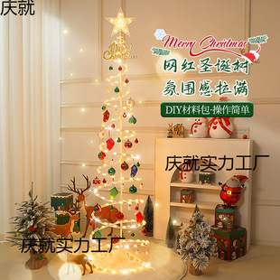 ����Ԫ��Ү�Q��2025�����target���b�����s�ۯB����diy����A