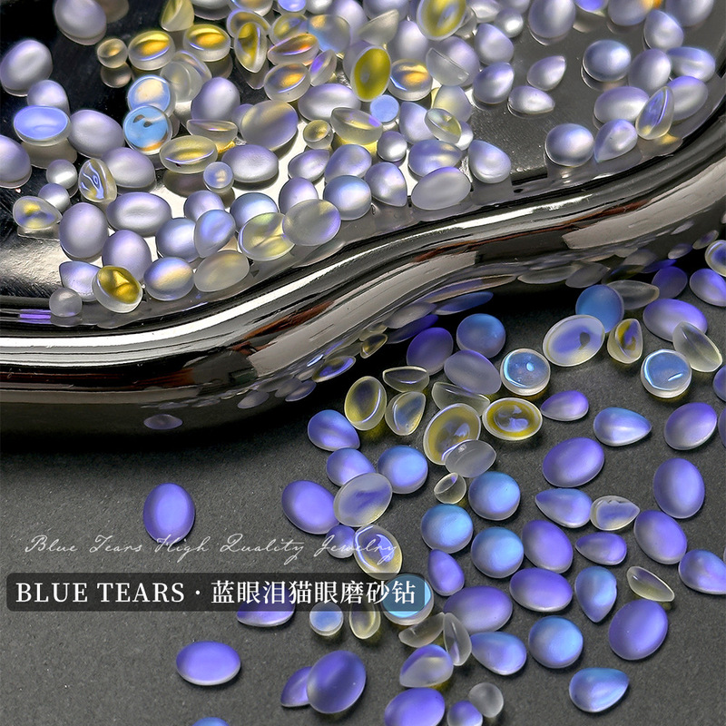Nail cat's eye jewelry diamond blue purple frosted water drop glass diamond mixed polarized blue tears nail accessories Nail cat's eye jewelry diamond blue purple frosted water drop glass diamond mixed polarized blue tears nail accessories