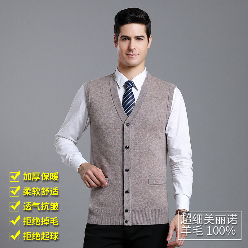 2021秋冬中年纯羊毛开衫背心男士V领口袋针织衫外穿保暖坎肩马甲