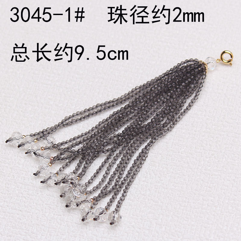 タッセルビーズコロコロ DIY 手作りビーズアクセサリーブレスレット仏ビーズネックレスチャームアクセサリー女性用|undefined