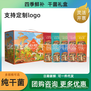 �ļ��r�a�����Y��D������ľ���S�𹽼��ɾ��M���b�����̄��ͶY