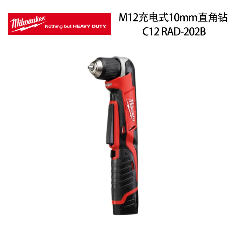 美沃奇 M12 C12 RAD 充电式10mm 直角钻
