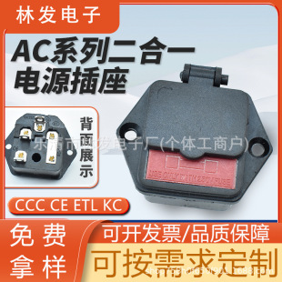 AC-03ݽz̶ȫ~ αUˮw 늄܇늿 Ʒֲ