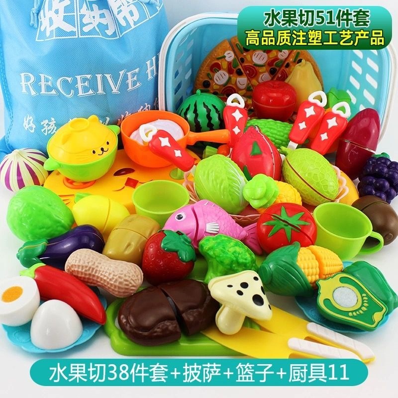 Juguetes de corte de frutas para niños, simulación de cocina, juegos de corte de frutas y verduras, juegos de rompecabezas