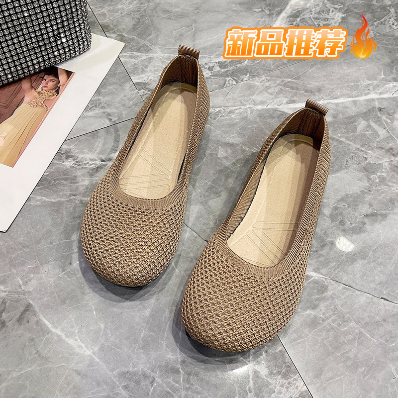 Spring, Summer and Autumn New Style Round Toe Flats Bottom Fly Woven Shallow Mouth Soft Sole Comfortable Slip-On Beanie Shoes Versatile Women's Shoes 3-6