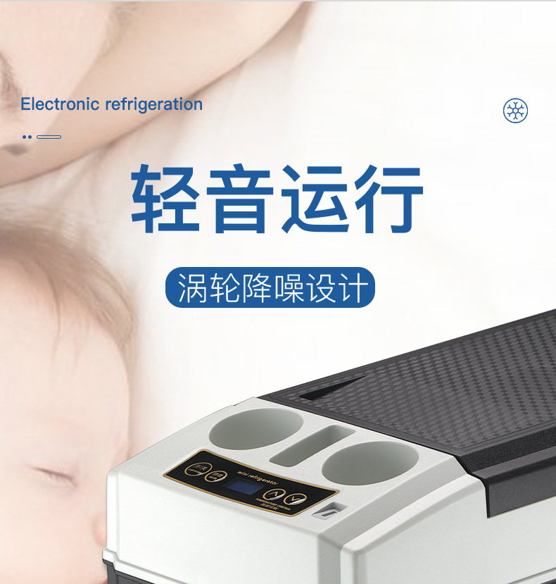 Car Refrigerator, Car Truck Armrest Cooler, Excavator Vehicle Cooler, Digital Display Temperature Control, Dual-Core Refrigeration