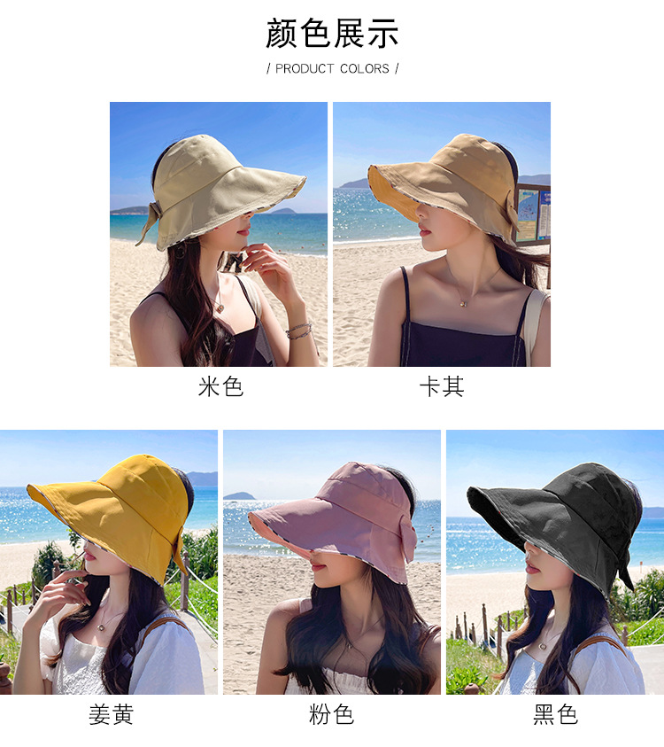 撞色边蝴蝶结LP210空顶帽-详情_03.jpg