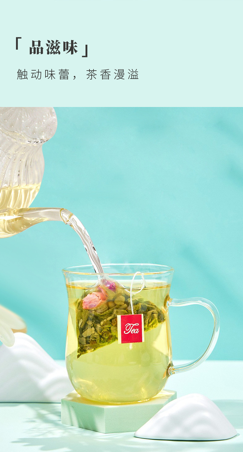 Winter Melon Lotus Leaf Tea Blend Dong Gua He Ye 50 Triangle Tea Bags Cold Brew Sugar Free 250g in use