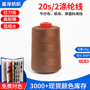 �|ݸ�p�x���S�����l202��]������������þ�20֧2��ţ�о��ɶ�ɫ