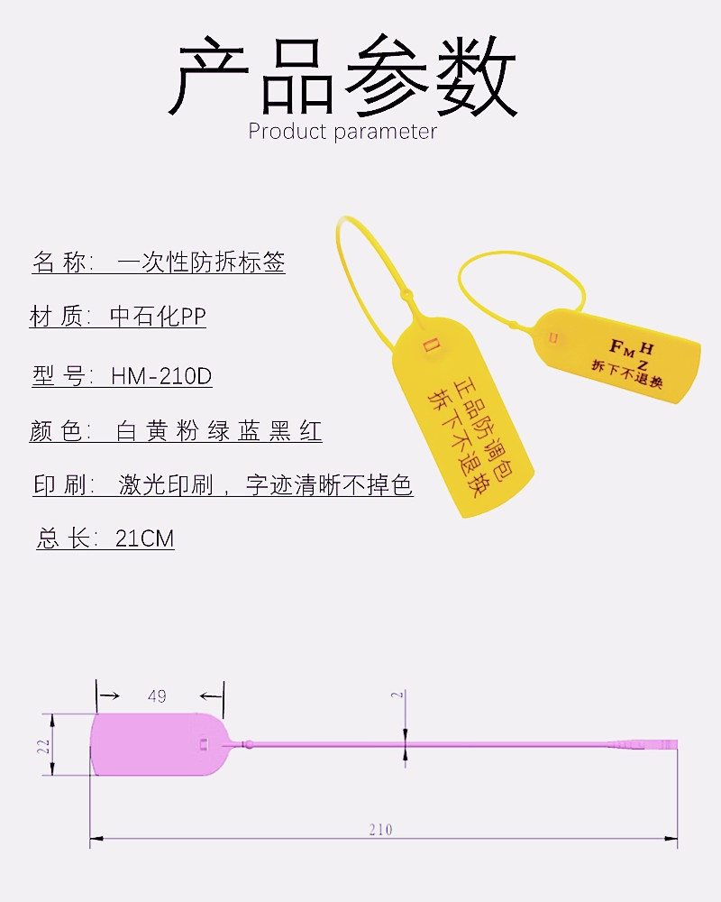 IMG_7621(20210714-102904)_副本