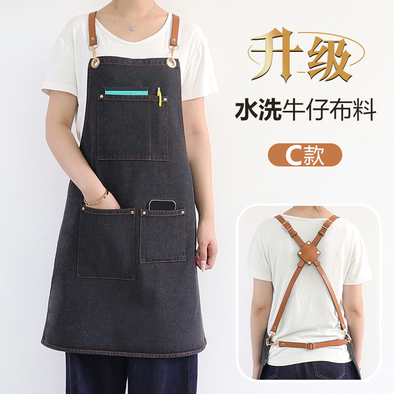 Modelo C Negro SX-NZ009