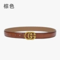 30934-Brown