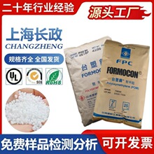 POM FM090LV̨�����zFM270 LMD�ۼ�ȩ��ĥ�����ӹ��������w��