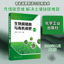 ���ֲ︯���c�ЙC̼�� ��2�� ����,����ȫ �r�I�ƌW ���W