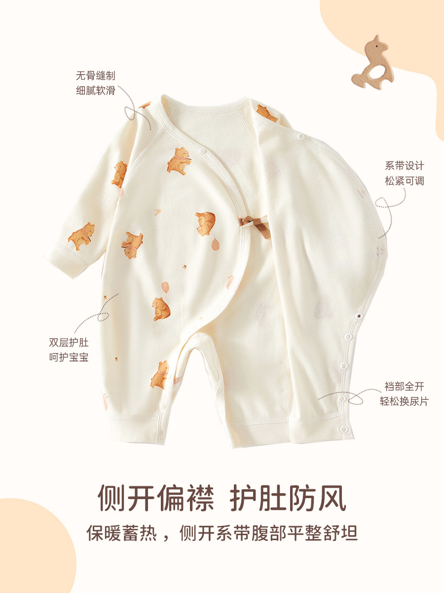 Primavera y otoño baby camiseta de algodón sin hueso baby pijamas primavera y otoño primeras ropa de mariposa recién nacida