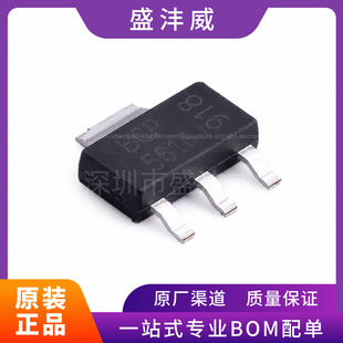 ȫ��  BCP5616TA  BCP5616   ���O��(BJT)