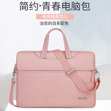 �羳�¿���X������Ů15.6�纆�s�Pӛ����13.3�μ�б��14��đ��12