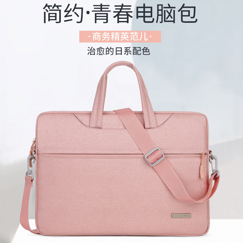 Cross-border New Computer Bag Portable Women's 15.6-inch Simple Notebook Bag 13.3 Shoulder Crossbody 14 Liner Bag 12