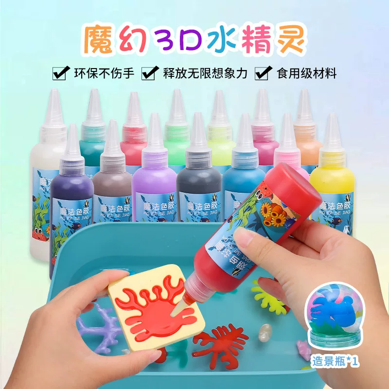 Children's toy, set for experiments, board game for elementary school students, science and technology, wholesale