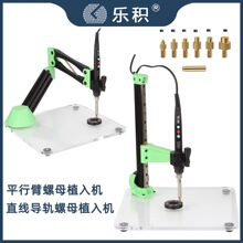 ���e������ĸֲ��C����������ĸ���ۙC����3D��ӡ���DIY�O��