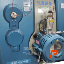 AB SCIEX|VxAB 6500Һ|ÃxOSޙzy