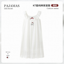 HelloKitty凯蒂猫性感吊带睡裙女夏纯棉无袖睡衣裙甜美可爱家居裙