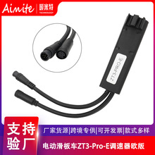 늄ӻ���܇ZT3 Pro-E�W����������ZT3 Pro-D�°��ٶȿ����{����