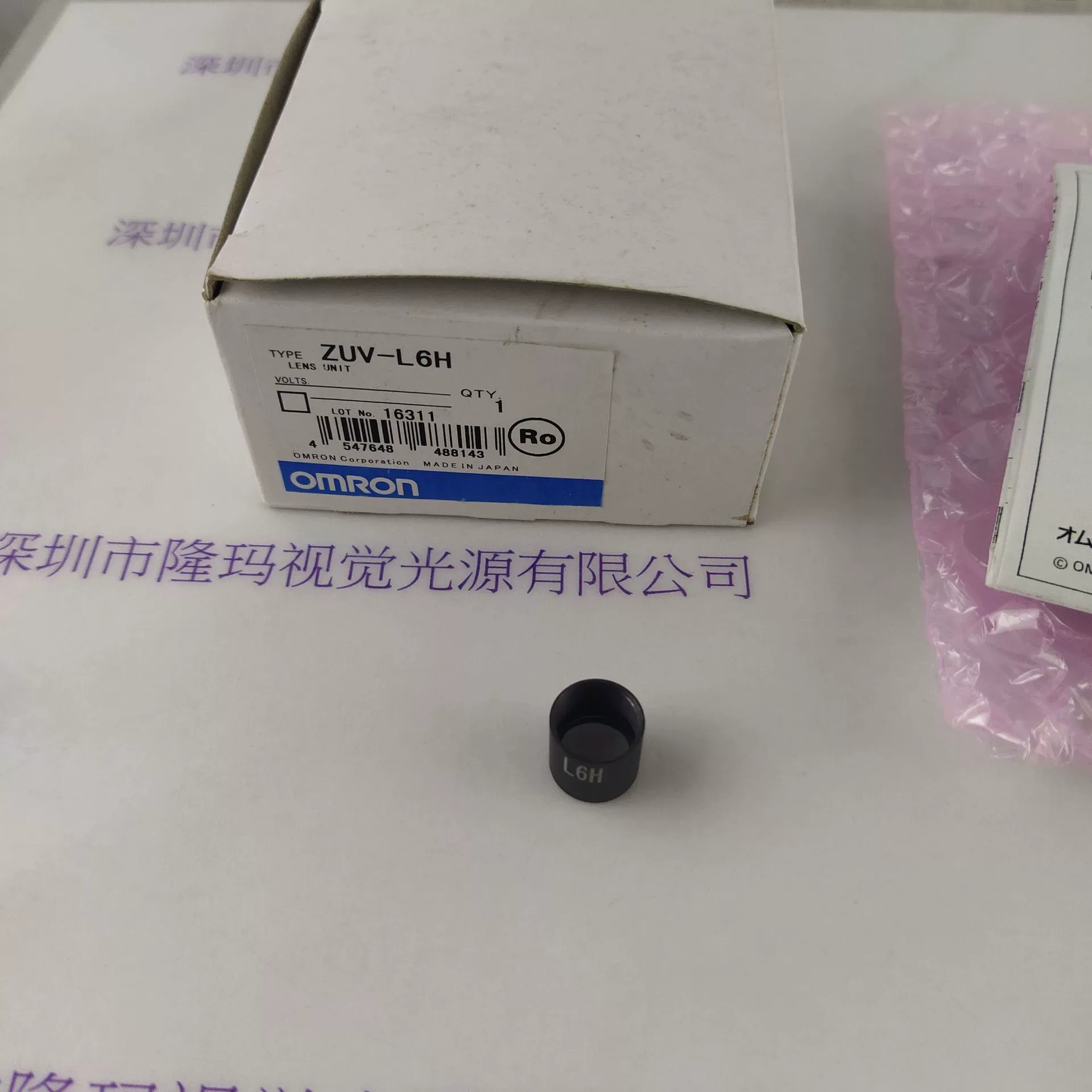 Объектив OMRON Omron ZUV-L6H в наличии