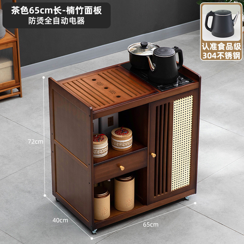 移动茶桌小茶台烧水壶一体家用茶水柜实木茶几茶车阳台煮泡茶桌子|undefined