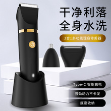 �羳���l����ʿ���ö๦����횵�ȫ��ˮϴ����һ��ë��늄ӹκ���