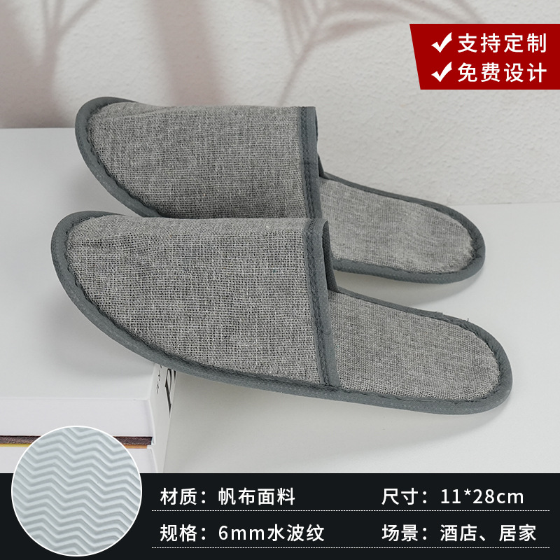Hotel de cinco estrellas de alta calidad hotel especial zapatillas desechables antideslizantes para el baño zapatillas salón de belleza al por mayor