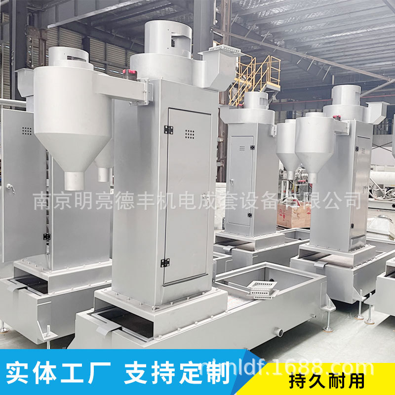 定 制TPO热熔胶TPE水环脱水机PP TPR造粒机配套设备水环切脱水机