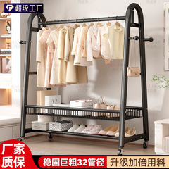简易衣帽架落地室内房间挂衣架子可移动晾衣架家用卧室衣服收纳架
