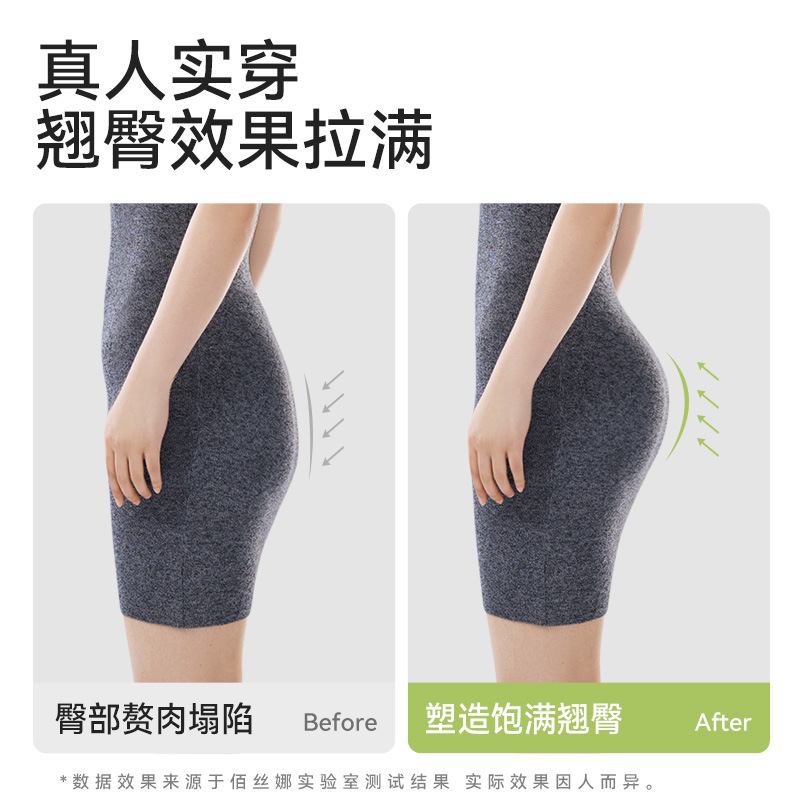 Pantalones de vientre de trasero falso, levantamiento de cadera, cintura, corsé, fajas, almohadillas de látex, pantalones de cadera, panal, ropa interior transpirable, mujeres