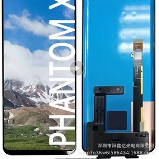 Suitable for Tecno Phantom X Screen Assembly Tecno Mobile Phone Lcd Display Lcd