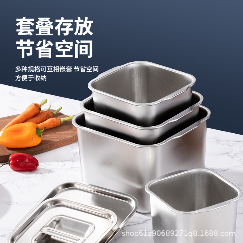 不锈钢方形味盅商用调料盒大容量调味盒厨房佐料盒饭店后厨配料盒|undefined
