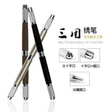 �y�����ùP�y���P ���F�P�yü��ü�P �Fü�ֹ����P�y������