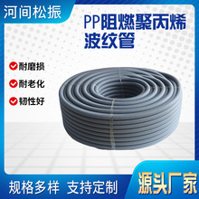 ���l��ɫPP��ȼ�۱�ϩ���y�ܴ�늾������O����܇�������o��ܛ��