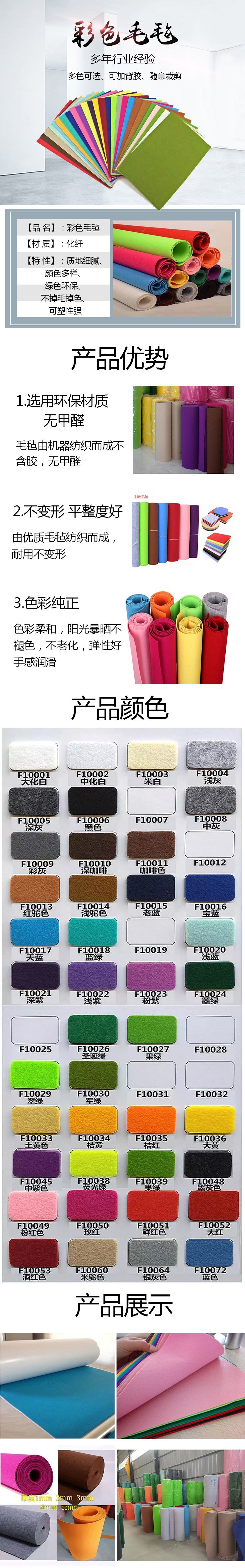 u=2716116826,3514731022&fm