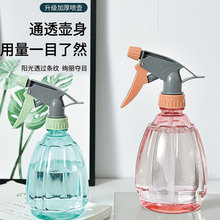 天平朝晖喷壶 手压式园艺浇花小型喷雾器园艺浇水洒水壶厂家批发