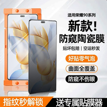 m춘sҫ90/80/70֙CĤx50/40/30մĤmagic5/play4/3䓻Ĥ