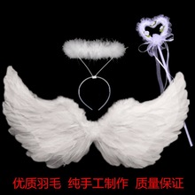 天使翅膀 白色羽毛燕形翅膀成人兒童表演 萬聖節道具黑色惡魔翅膀